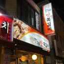 수원-0369 티스토리