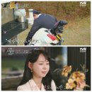 김규리 피부관리 이미지
