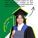 Congratulations, Zheng Xin-10A-A*, IGCSE examinations! 이미지