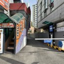 찐코인노래연습장 이미지