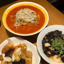 선산문화회관 대강당 | 세종문화회관 맛집 서울 3대 탕수육 평일 저녁 친니 후기