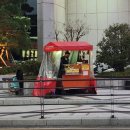 석전동 경남은행 본점 앞 이미지