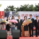 태진여행사 이미지