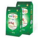 우성2농장 이미지