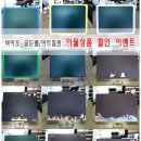 골든벨PC 이미지