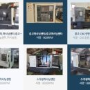 부경식품(주) 이미지