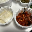 가장맛있는족발(미장점) 이미지