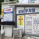 바른윤내과의원 이미지