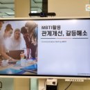 청사커뮤니케이션