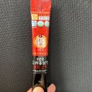 하수오홍삼