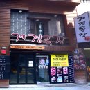 향교행정복지센터 이미지