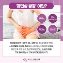 에이스 비뇨기과의원 이미지