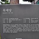 고남축산 네이버블로그