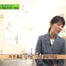 쉼터미용실 네이버블로그