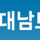 (주)첨단보링 이미지
