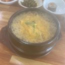 더푸짐한밥상 이미지