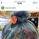 달달함이탐나다 이미지