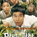 만남의광장 티스토리