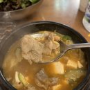 육대포 | 망미동맛집 육대포소고기 이용후기