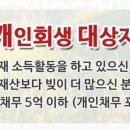 지산동마을회관 이미지