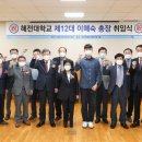 이혜숙 카카오 검색결과