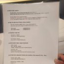 골드스톤호텔 이미지