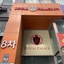 시흥 배곧토스트로 유명한 토스트맛집 에그인브레드 배곧점