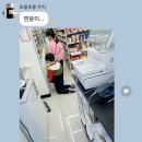 수아이 이미지