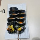 김가네김밥레이카운티