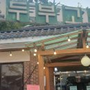 아이프라자빌딩앞 이미지