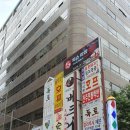 피슈마라홍탕(서여의도점) 이미지