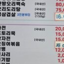 청운산장 이미지