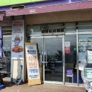 CU [내포만남의광장점] 이미지