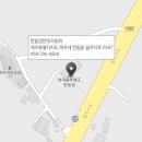 현대자동차 한림점 이미지