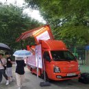 [코딩앤플레이 군포산본AI코딩학원(Coding &amp; Play...선린인터넷고등학교(일명:선린고) 입학설명회 후기
