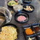 감미숯불닭갈비 이미지