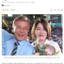 문재인 딸 문다혜, 만취 음주사고…"면허취소 수준" - 댓글 이미지