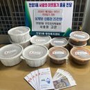 안양3동 이미지