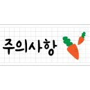 호텔 라그라스 이미지