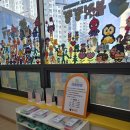 팡팡 | [신방동]신방동키즈카페 천안레고 블럭팡팡 후기