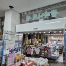 신기시장 이미지