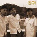 송현고등학교 이미지