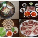 삼천리불고기 이미지