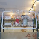 효신빌딩 이미지