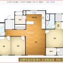 태전동 697-12 이미지