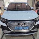 광신공업사 이미지