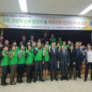 동읍행정복지센터 3층 이미지