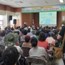 송학동행정복지센터 이미지