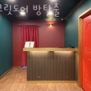 시크릿도어 이미지