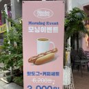 [제트버거]신분당선 상현역 맛집::광교 수제버거 추천 후기